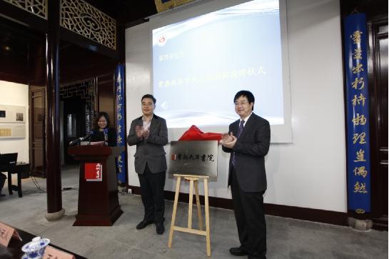 �c���I���鳣��ɰ���Ժ���v���@����