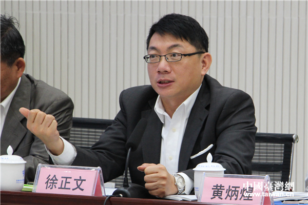 �_�̴����������ڑ�Մ���ϰl�ԡ����Ї��_���W �w���� �z��