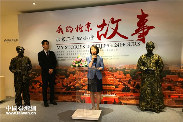 չ�[�F�������Ї��_���W �w���� �z��