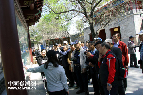 ���L�F(tu��n)���е±���ɽ�f���^