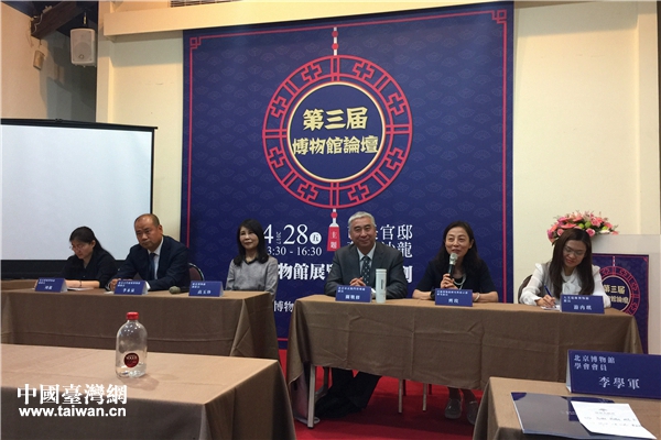 �����þ��_�����^Փ���F(xi��n)�������Ї��_���W(w��ng) �w�����z��