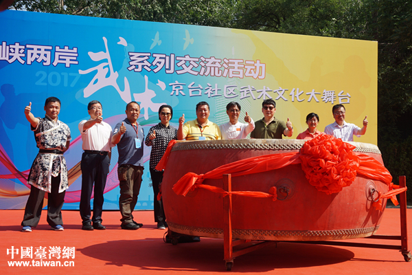 ���_�ɵ�9λ������ͬ��푴��������2017���{�ɰ����gϵ�н������