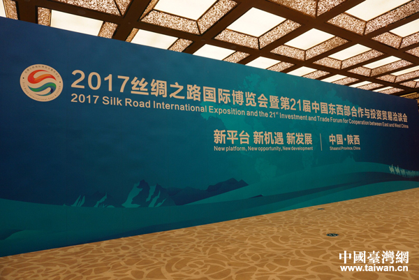 2017�z�����ߵ�21����Ǣ���������_Ļ