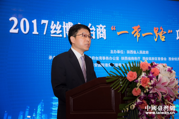 ���ա�һ��һ·�����h�C�� �Ƅ���_�����ںϰlչ