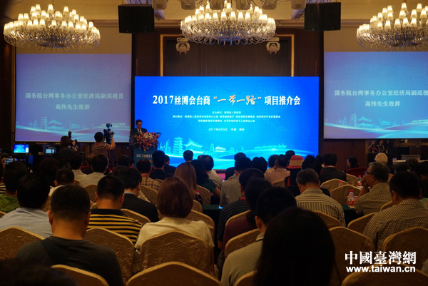 ���ա�һ��һ·�����h�C�� �Ƅ���_�����ںϰlչ