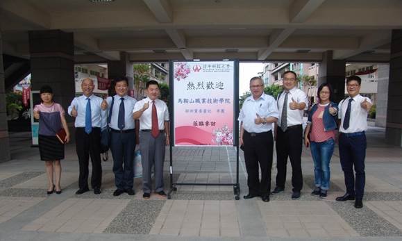 �f��: ���L�F(tu��n)�ܵ���ƽ�Ƽ���W(xu��)���Қgӭ