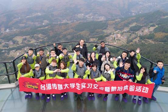 說明: 微信圖片_20171127105555