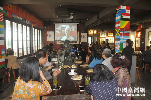 觀看余光中先生生平短片 觀看余光中先生生平短片