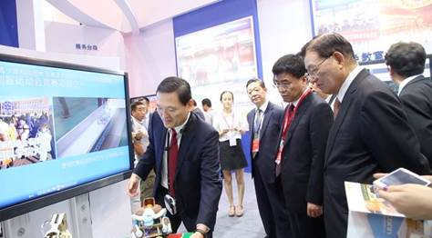 �f��: http://www.sdtb.gov.cn/u/cms/www/201801/12163339cu4l.jpg