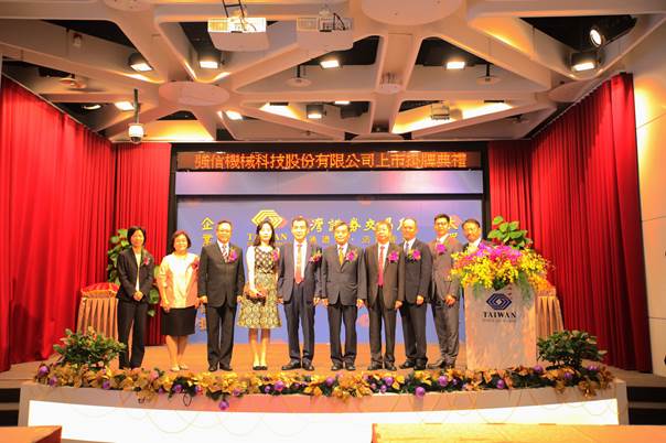 �f��: http://www.sdtb.gov.cn/u/cms/www/201801/1216342804xh.jpg