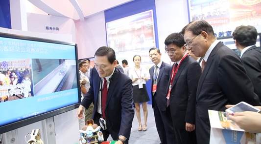 �f��: http://www.sdtb.gov.cn/u/cms/www/201801/12163339cu4l.jpg