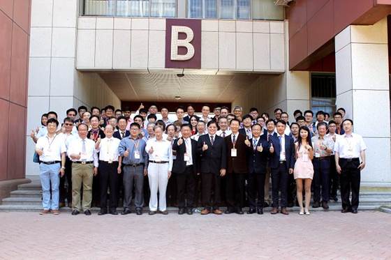 �f��: http://www.sdtb.gov.cn/u/cms/www/201801/121634451u3m.jpg