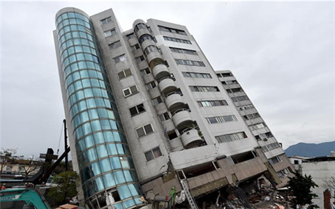 海南省臺辦高度關切臺灣花蓮地震
