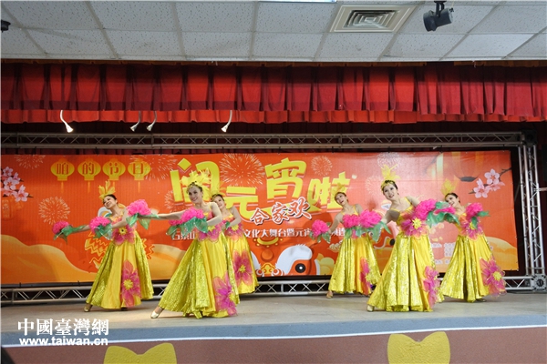 ����ǰ���^�F����ʯ��ɽ�ʺ��ˇ�g�F�����赸