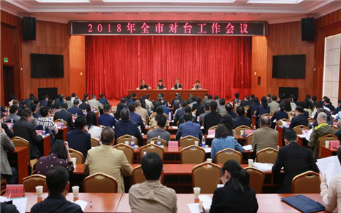 �ؑc�����_2018�ꌦ(du��)�_(t��i)������(hu��)�h