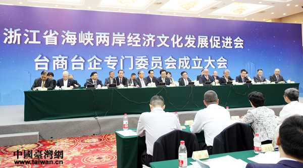 ��������ڶ��A����ϯ�_�����DƬ��Դ���㽭ʡ�_�k��