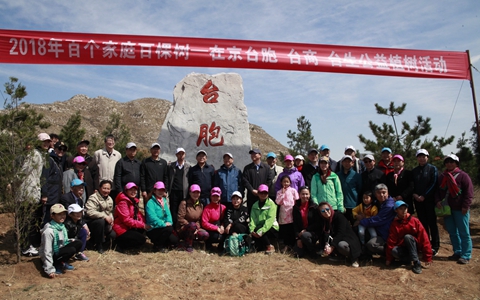 �ھ��_���_չ����ֲ�� ʮ�ﴺ�L���¾G