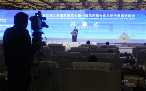 1.第三屆絲博會開幕式現場。(中國臺灣網 王亞靜 攝)_副本.jpg