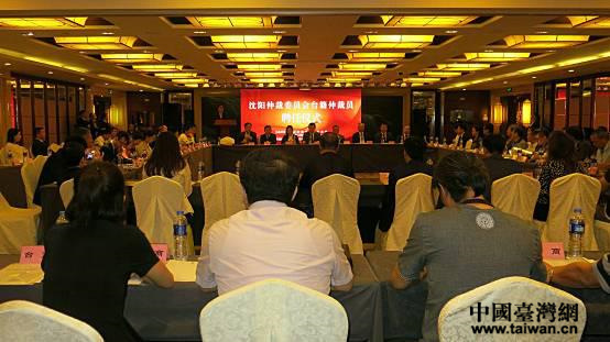 聘任儀式現(xiàn)場 聘任儀式現(xiàn)場