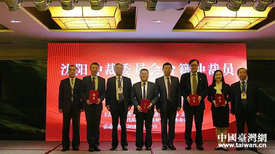 頒發(fā)聘書 頒發(fā)聘書