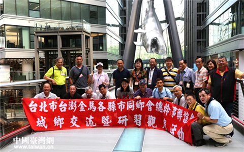 臺胞到訪北京朝陽:北京充滿了創意與時尚