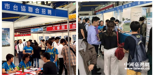 活動現場 活動現場