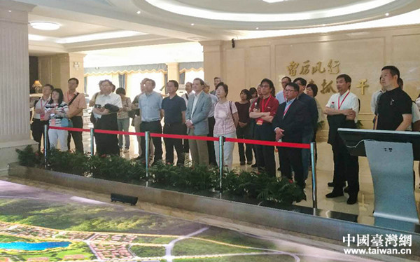 參訪嘉賓一行在海峽兩岸產業合作區成都產業園參觀考察 參訪嘉賓一行在海峽兩岸產業合作區成都產業園參觀考察