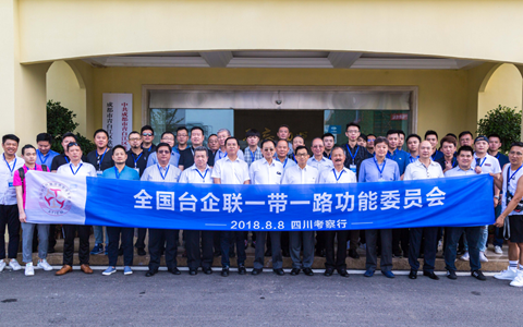 ȫ���_����һ��һ·������ί�T�����Ĵ�Ȧ���lչ���~