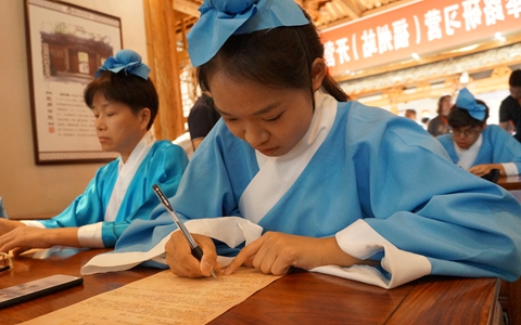 �_���W(xu��)�������جF(xi��n)���l(xi��ng)ԇ�� �w���e��W(xu��)֮·