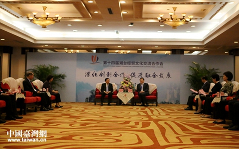 ����ʡί��ӛ�żҺ���Ҋ���ӵ�ʮ�Č����_�����_�����e