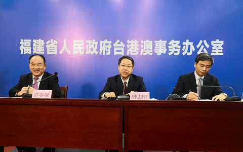 ����ʡ2018���_���_�������ꡱ�ɿ��� ���c��