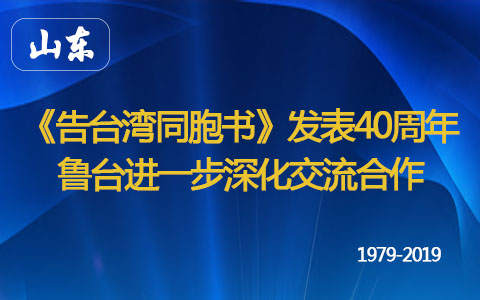 �����_(t��i)��ͬ�������l(f��)��40���� ���_(t��i)�M(j��n)һ�����������