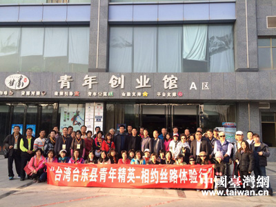 ���L�F(tu��n)�ڸ��C���ꄓ(chu��ng)�I(y��)�^���L