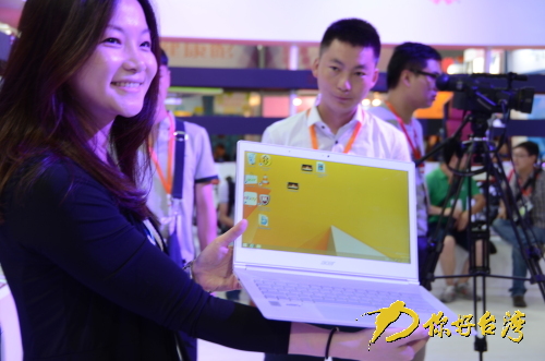 臺灣名品博覽會開幕 高科技產品驚艷亮相 臺灣名品博覽會開幕 高科技產品驚艷亮相