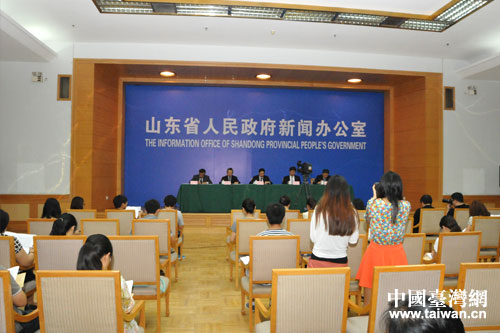 新聞發布會現場