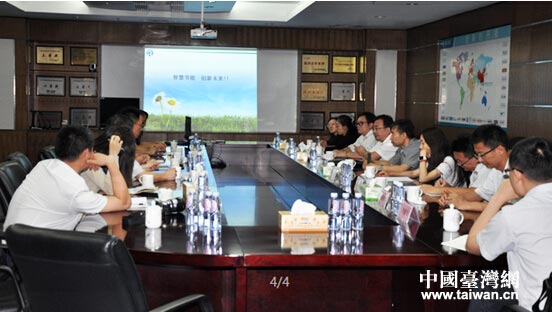 聯合調研組一行與TCL瑞智公司負責人座談交流 聯合調研組一行與TCL瑞智公司負責人座談交流