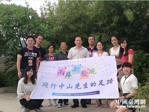 �`����ɽ���������E