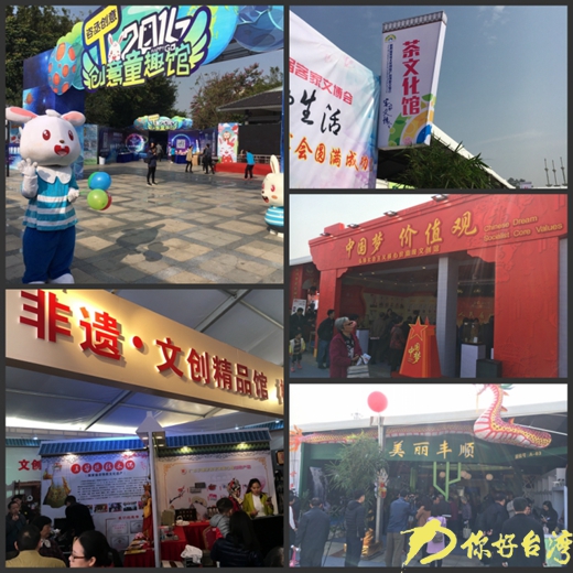 ����չ�^�M�D