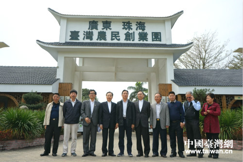 �麣�����f����ϯ��Ԫ�|�����壩�{�н��r�񄓘I�@