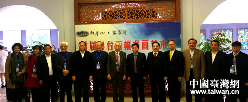 ���ɰ��ġ��ͼ��顱�׌û��_�ٷ�����ˇ�gչ�e��