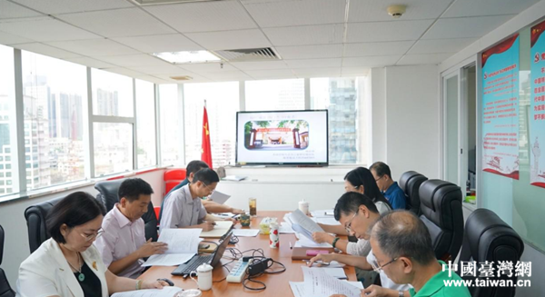 《廣州市對臺工作志》編纂人員認真交流編纂工作問題 《廣州市對臺工作志》編纂人員認真交流編纂工作問題