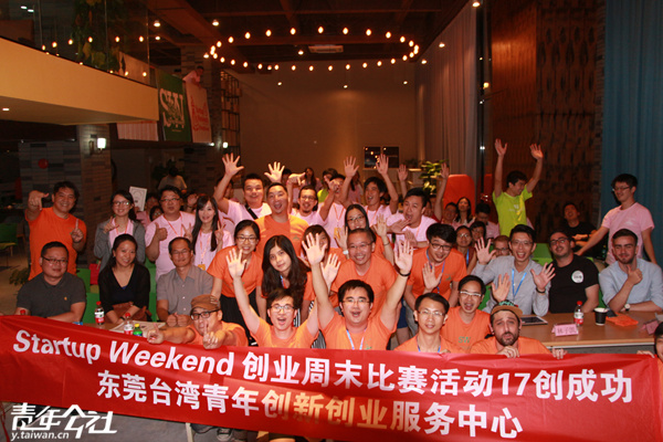 ���I��ĩ��ӡ�����ɽ���������ع��D��