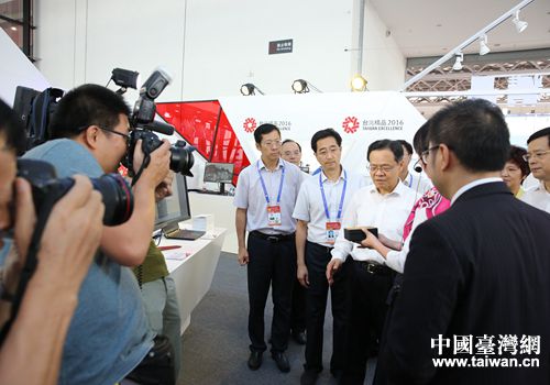 �V���������΅^(q��)��ϯ��䅢�^��ʮ�����Ї����|�˲��[�����_����Ʒչ����