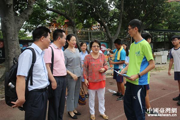 參訪臺灣新北市三峽中學 參訪臺灣新北市三峽中學