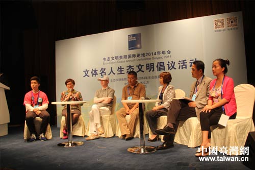 �F(xi��n)��(ch��ng)������e��Մ���B(t��i)�h(hu��n)��