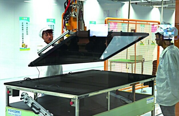 ��ʿ���P�h������Ӯa�I�@�ꄓ��2.07�|Ԫ