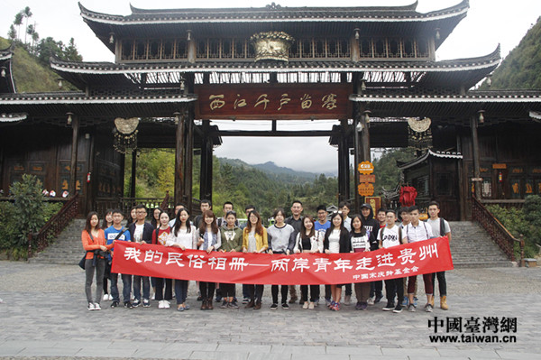 �ɰ�����������ǧ����կ��Ӱ���