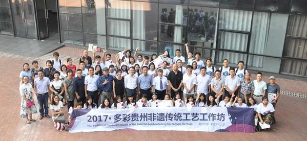 工作坊全體人員合影 工作坊全體人員合影