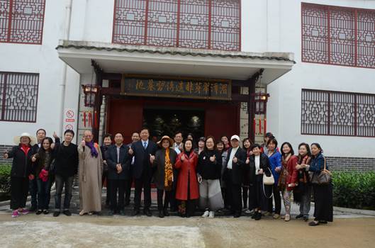 ���L�F(tu��n)����̶���L��Ӱ���