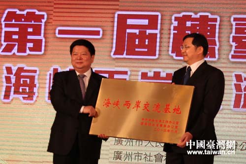 ����(w��)Ժ�_(t��i)�k���������루�󣩏V���������h�M�ɆT�ε�壨�ң������S������ʮ����ʿ��@���{�ɰ�������������